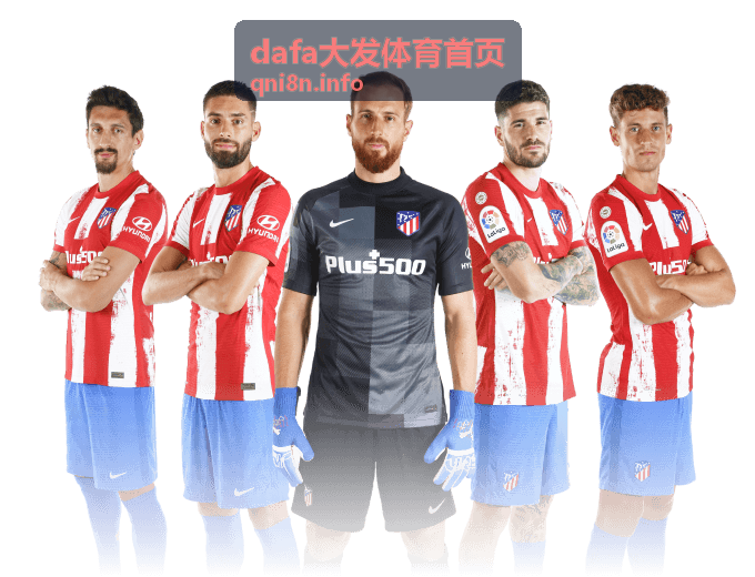 dafa大发体育首页 网球精彩瞬间